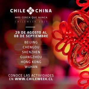 chileweekchina2017